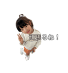 HRKW（個別スタンプ：4）