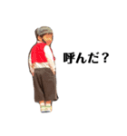HRKW（個別スタンプ：5）
