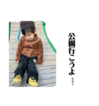 HRKW（個別スタンプ：6）