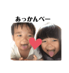 HRKW（個別スタンプ：7）