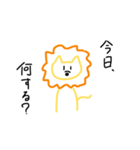 ぼくはたぬきです（個別スタンプ：2）