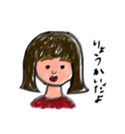 便利これ便利（個別スタンプ：1）