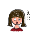 便利これ便利（個別スタンプ：8）