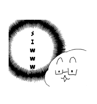 心の中のヤギュン（個別スタンプ：20）