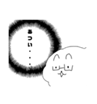 心の中のヤギュン（個別スタンプ：32）