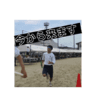 北高3（個別スタンプ：11）