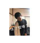 北高3（個別スタンプ：12）