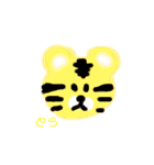令和✕干支✕数字スタンプ（個別スタンプ：15）
