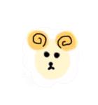 令和✕干支✕数字スタンプ（個別スタンプ：20）