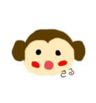 令和✕干支✕数字スタンプ（個別スタンプ：21）