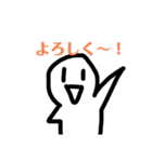日常のヒトすたんぷ（個別スタンプ：3）
