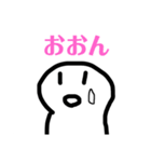 日常のヒトすたんぷ（個別スタンプ：4）
