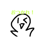 日常のヒトすたんぷ（個別スタンプ：7）