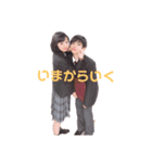 たんたんのすたんぷ（個別スタンプ：7）