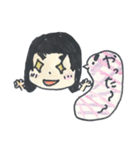 かっすんスタンプ 1（個別スタンプ：2）