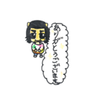 かっすんスタンプ 1（個別スタンプ：4）