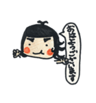 かっすんスタンプ 1（個別スタンプ：7）