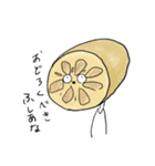 おやさいらくがきスタンプ（個別スタンプ：23）