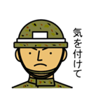 自衛隊員（自衛官を目指す学生）（個別スタンプ：2）