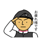 自衛隊員（自衛官を目指す学生）（個別スタンプ：13）