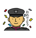 自衛隊員（自衛官を目指す学生）（個別スタンプ：15）