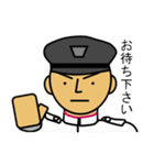 自衛隊員（自衛官を目指す学生）（個別スタンプ：17）