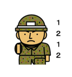 自衛隊員（自衛官を目指す学生）（個別スタンプ：20）