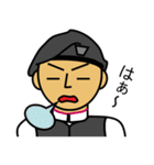 自衛隊員（自衛官を目指す学生）（個別スタンプ：23）