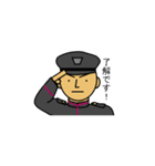 自衛隊員（自衛官を目指す学生）（個別スタンプ：29）