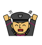 自衛隊員（自衛官を目指す学生）（個別スタンプ：32）