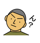 自衛隊員（自衛官を目指す学生）（個別スタンプ：33）