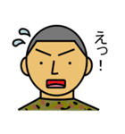 自衛隊員（自衛官を目指す学生）（個別スタンプ：35）