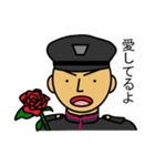 自衛隊員（自衛官を目指す学生）（個別スタンプ：40）