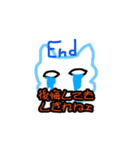 躁鬱スタンプ（個別スタンプ：9）