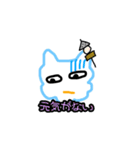 躁鬱スタンプ（個別スタンプ：10）