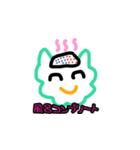 躁鬱スタンプ（個別スタンプ：12）