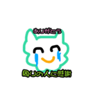 躁鬱スタンプ（個別スタンプ：22）