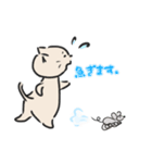 猫とねずみのゆるゆるスタンプ（個別スタンプ：5）