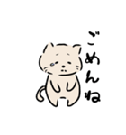 猫とねずみのゆるゆるスタンプ（個別スタンプ：10）