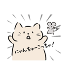 猫とねずみのゆるゆるスタンプ（個別スタンプ：13）