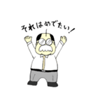 おとぼけ課長（個別スタンプ：3）