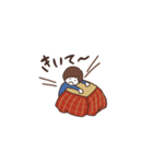 こたつから出られない（個別スタンプ：5）