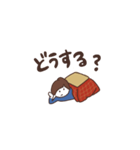 こたつから出られない（個別スタンプ：6）
