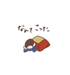 こたつから出られない（個別スタンプ：8）