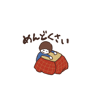 こたつから出られない（個別スタンプ：9）