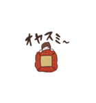 こたつから出られない（個別スタンプ：11）