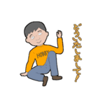 頑張っている人々（個別スタンプ：2）