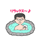 頑張っている人々（個別スタンプ：6）