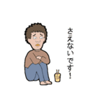 頑張っている人々（個別スタンプ：7）
