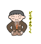 頑張っている人々（個別スタンプ：10）